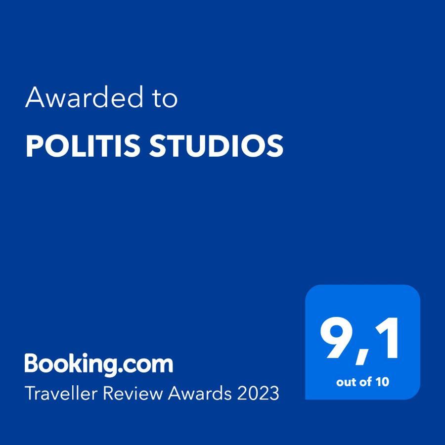 Politis Studios Kefalos  Bagian luar foto